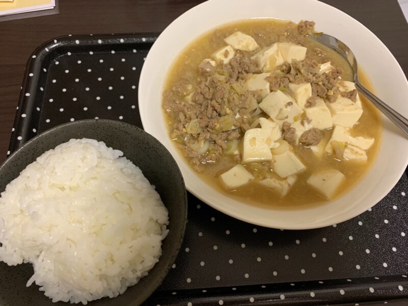 麻婆豆腐