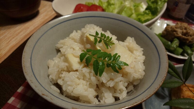 rice